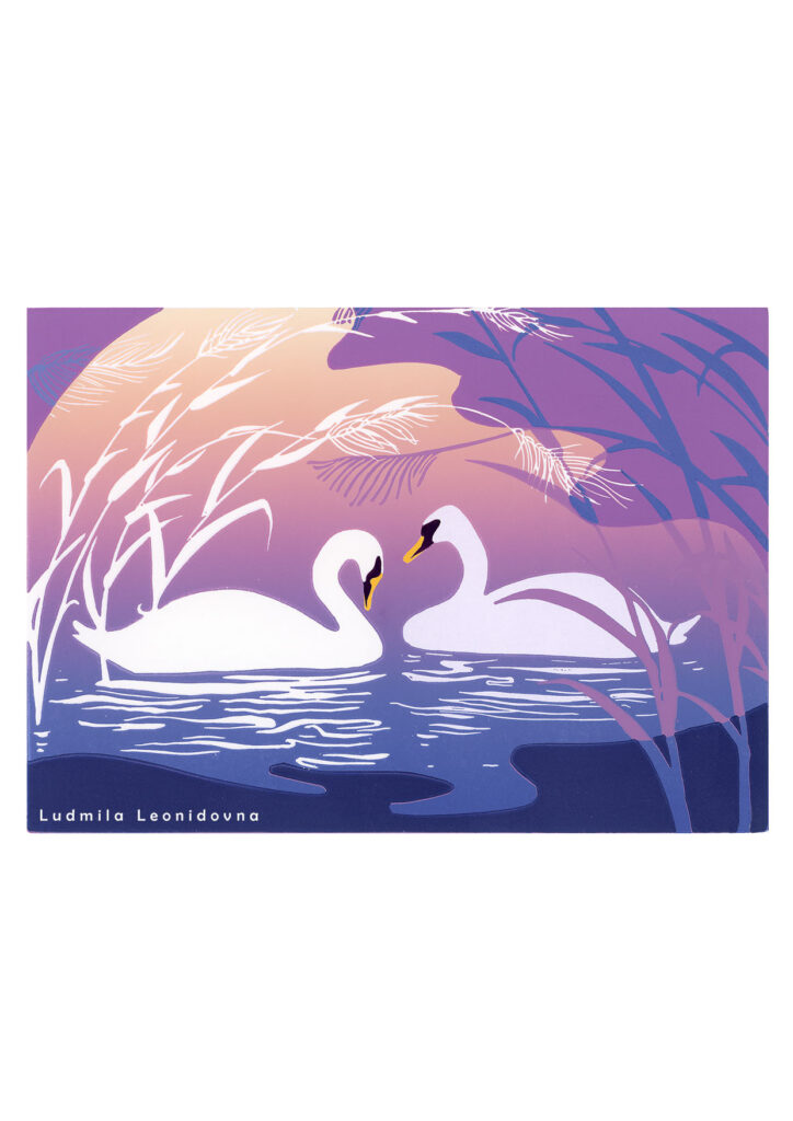 cygnes