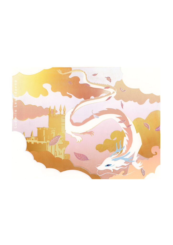 dragon